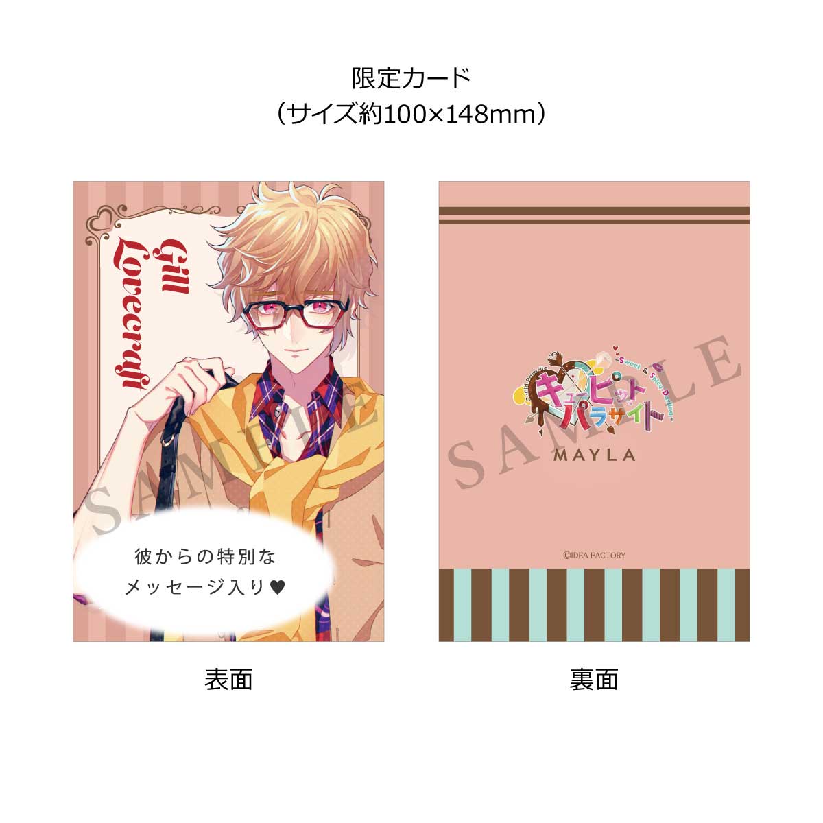 ڥ塼ԥåȡѥ饵ȡMAYLA ޥ ȥᥤ ˥å إ֥  塼ԥåȡѥ饵 -Sweet & Spicy Darling.-  롦ե