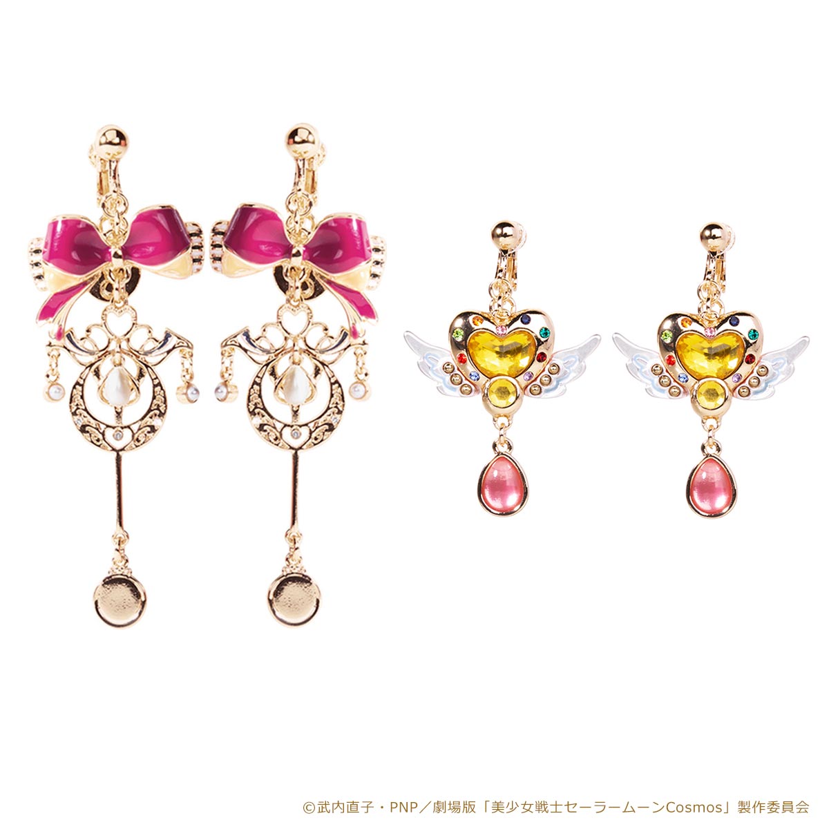 �ڷ���ǡ���������Υ����顼�ࡼ��Cosmos�ס� MAYLA �ޥ��� �������˥å� ���䥪�֥��� ������ץ꡼�ȥ��åȡ� �������ʥ륻���顼 �ࡼ��