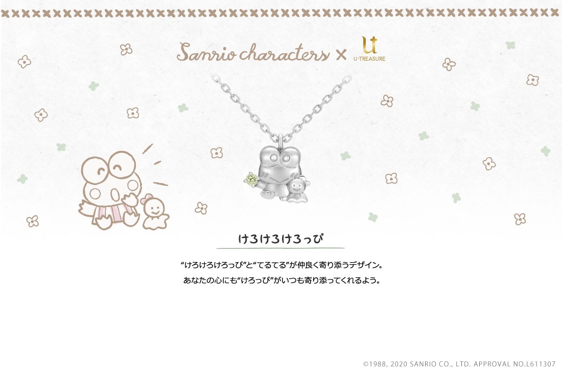 �ڤ������������äԡۥͥå��쥹  �ץ���� ���������꡼ 