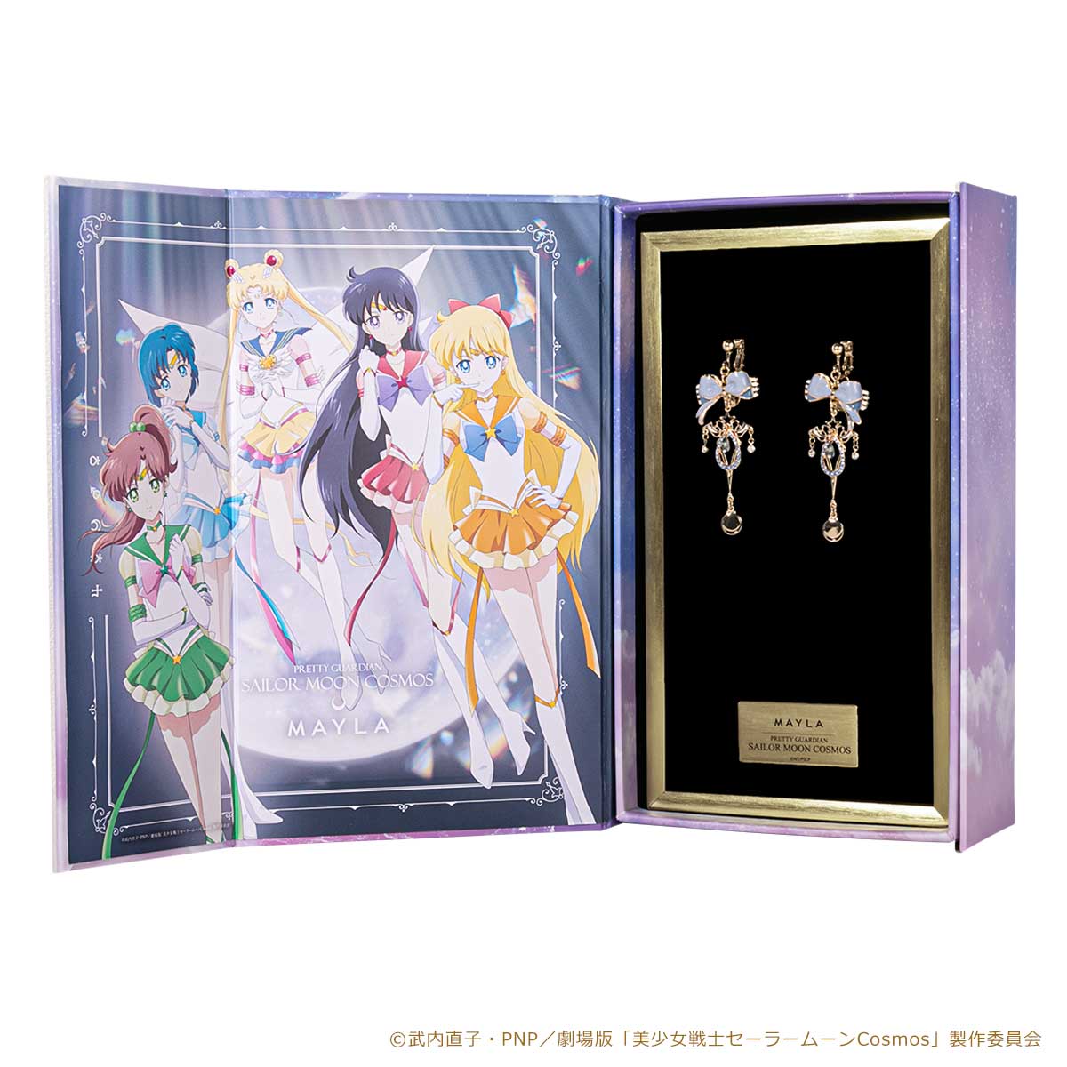 �ڷ���ǡ���������Υ����顼�ࡼ��Cosmos�ס� MAYLA �ޥ��� �������˥å� ���䥪�֥��� �����ꥸ�ʥ�� �������ʥ륻���顼�ޡ�����꡼