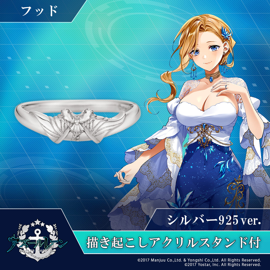 �ڥ�������졼��ۥ�����ե�󥰡ʥեåɡ� ����С�