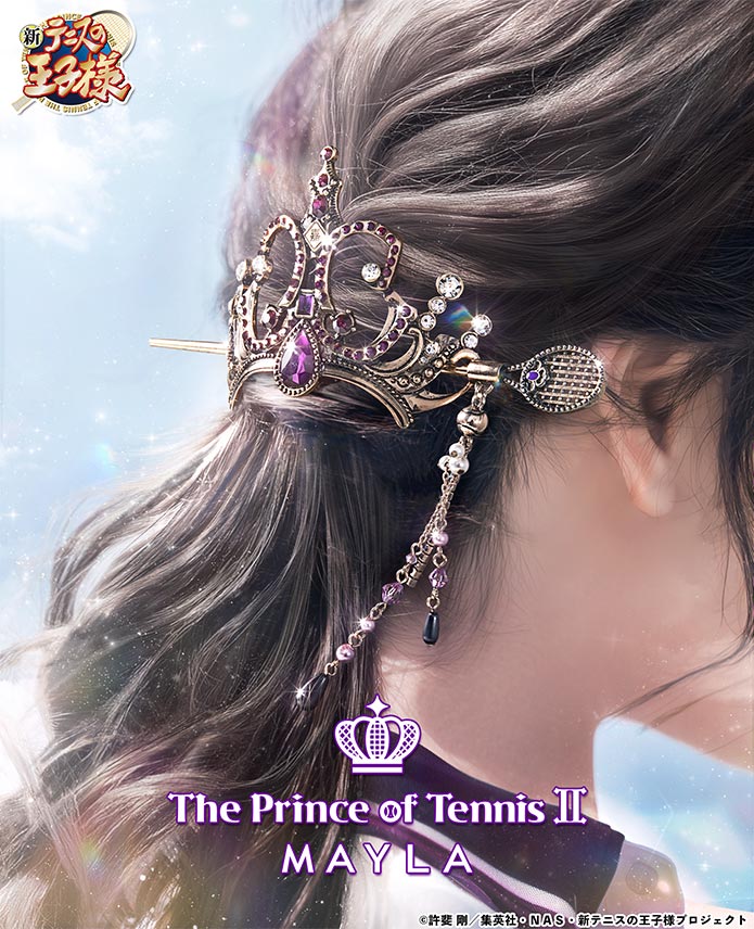 ڿƥ˥β͡MAYLA ޥ ƥ˥β ˥å إ֥ ޥ   ع