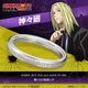 ��TV���˥��SAKAMOTO DAYS�١� ��å�������� ������ ����С�