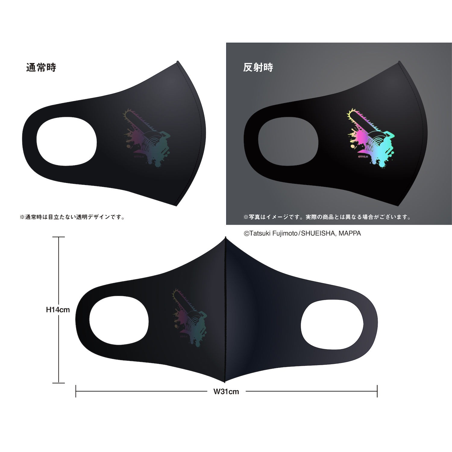 ڥ󥽡ޥۥե쥯ޥ 󥽡ޥǥ