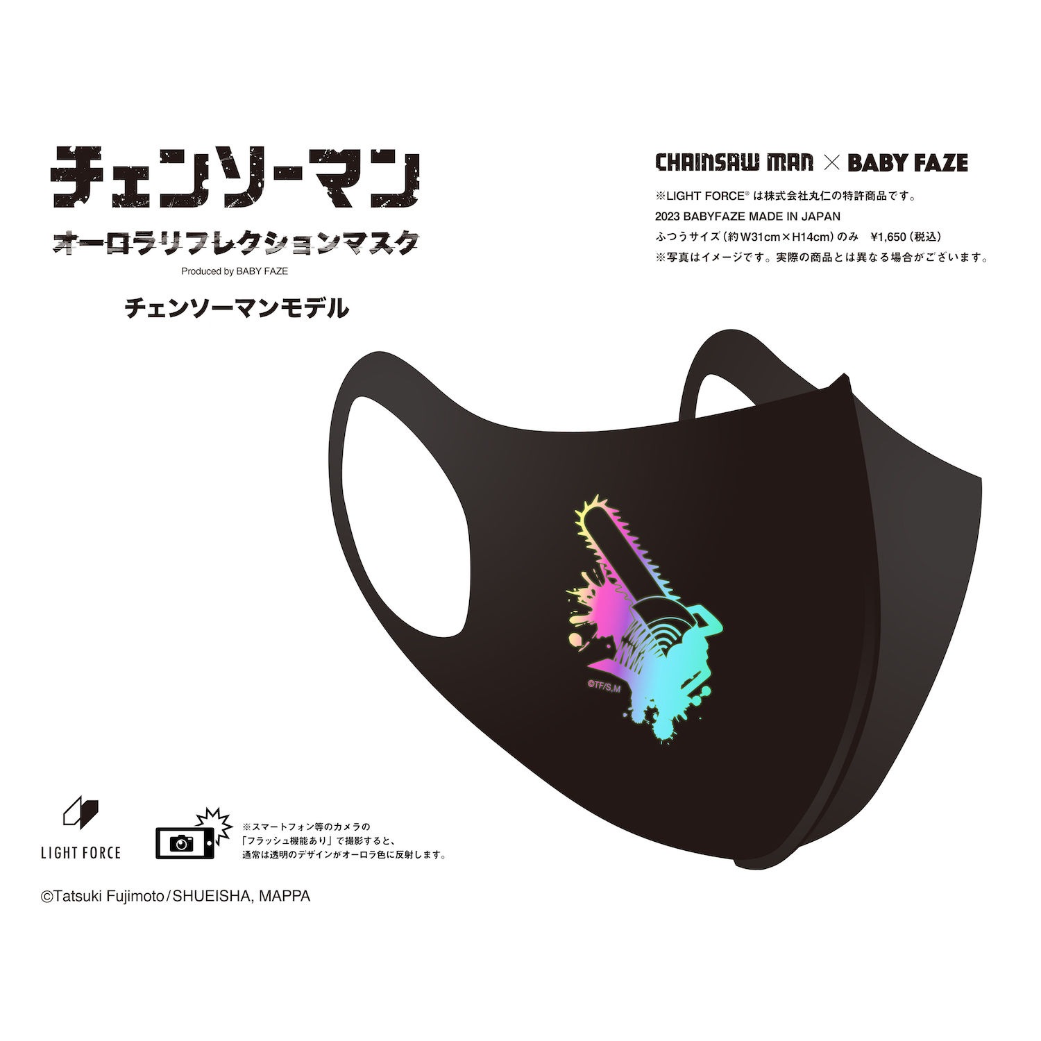 ڥ󥽡ޥۥե쥯ޥ 󥽡ޥǥ