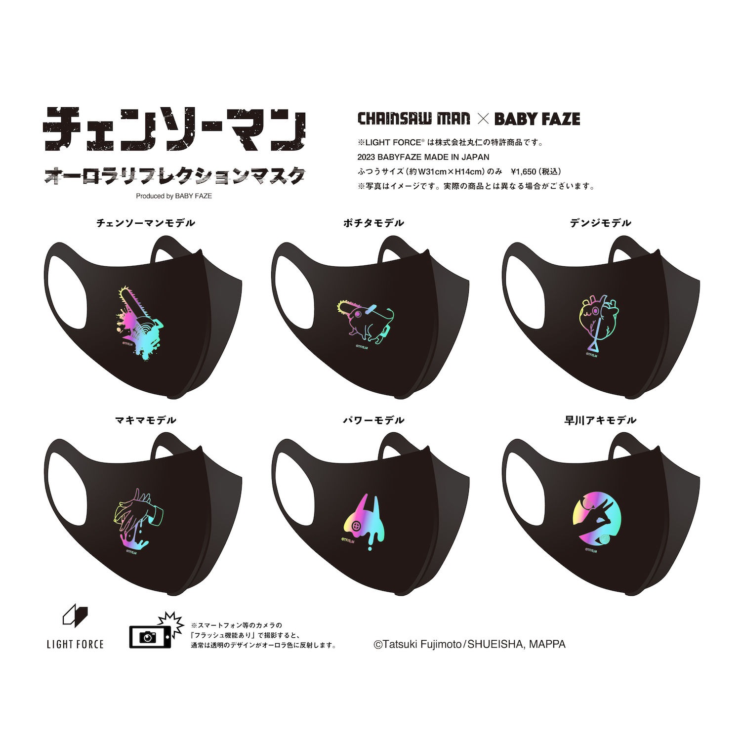 ڥ󥽡ޥۥե쥯ޥ 󥽡ޥǥ