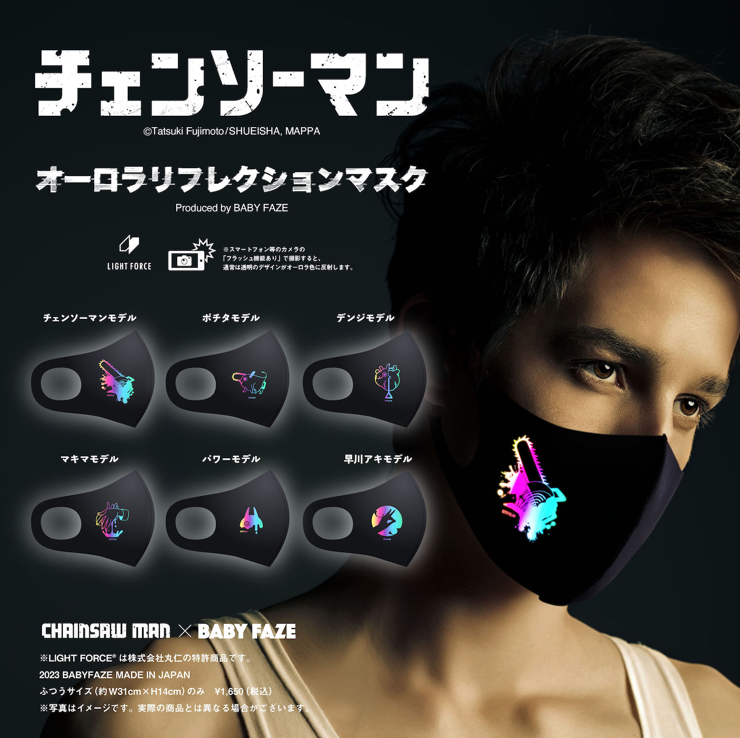 ڥ󥽡ޥۥե쥯ޥ 󥽡ޥǥ