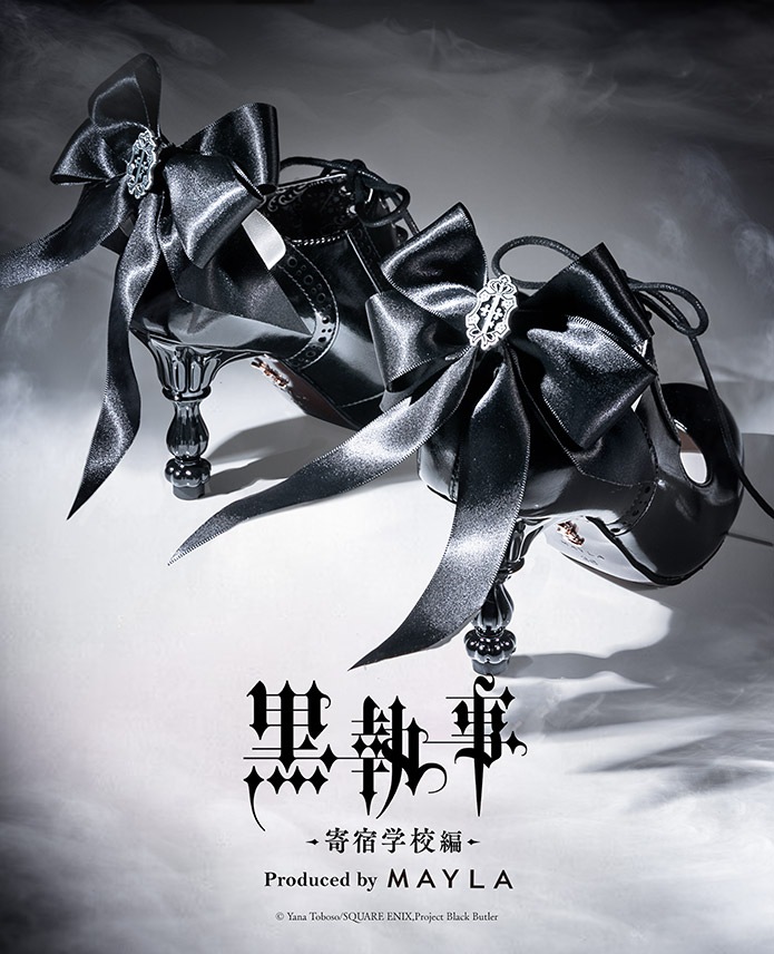 ڹ -ɳع-MAYLA ޥ  -ɳع- ˥å 塼֥ ѥץ Х󡦥ߥꥹ ǥ