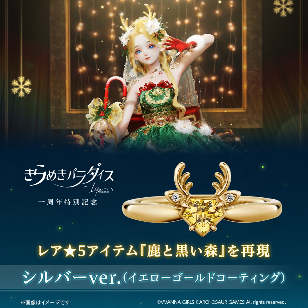 �ڤ���᤭�ѥ�������� ���ȹ����� ��� ����С��ʥ�������������ɥ����ƥ��󥰡�