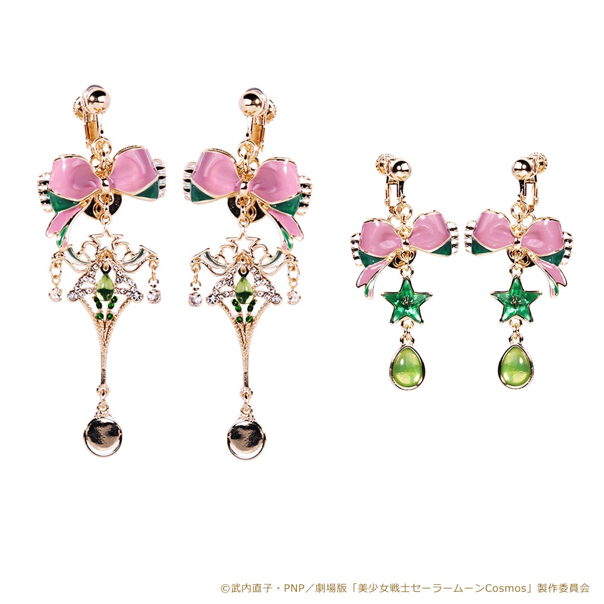 ڷǡΥ顼ࡼCosmosס MAYLA ޥ ˥å 䥪֥ ץ꡼ȥåȡ ʥ륻顼ԥ