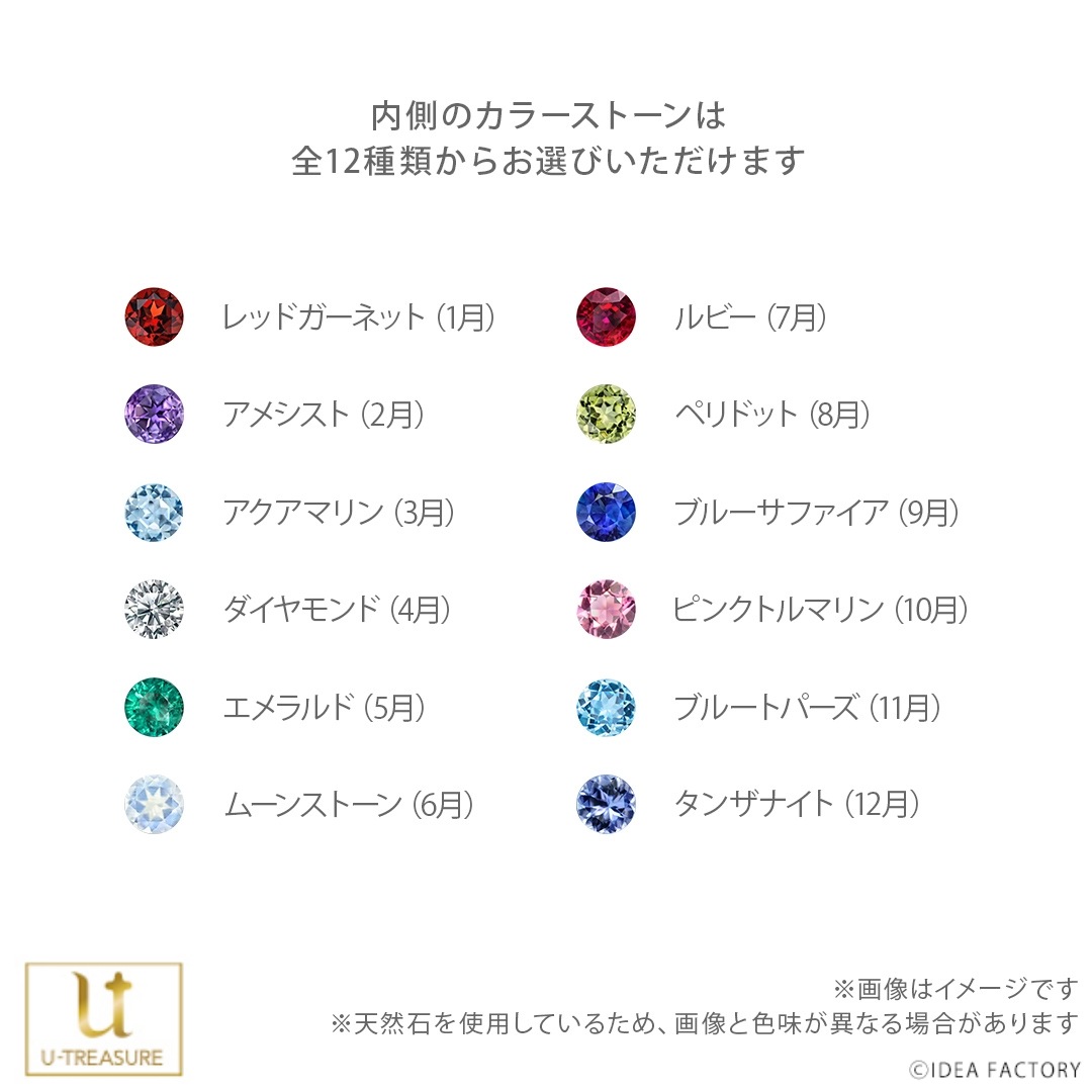 ڥ塼ԥåȡѥ饵 -Sweet & Spicy Darling.- ȤΥڥ Parasite7ǥ Сʥɥƥ󥰡