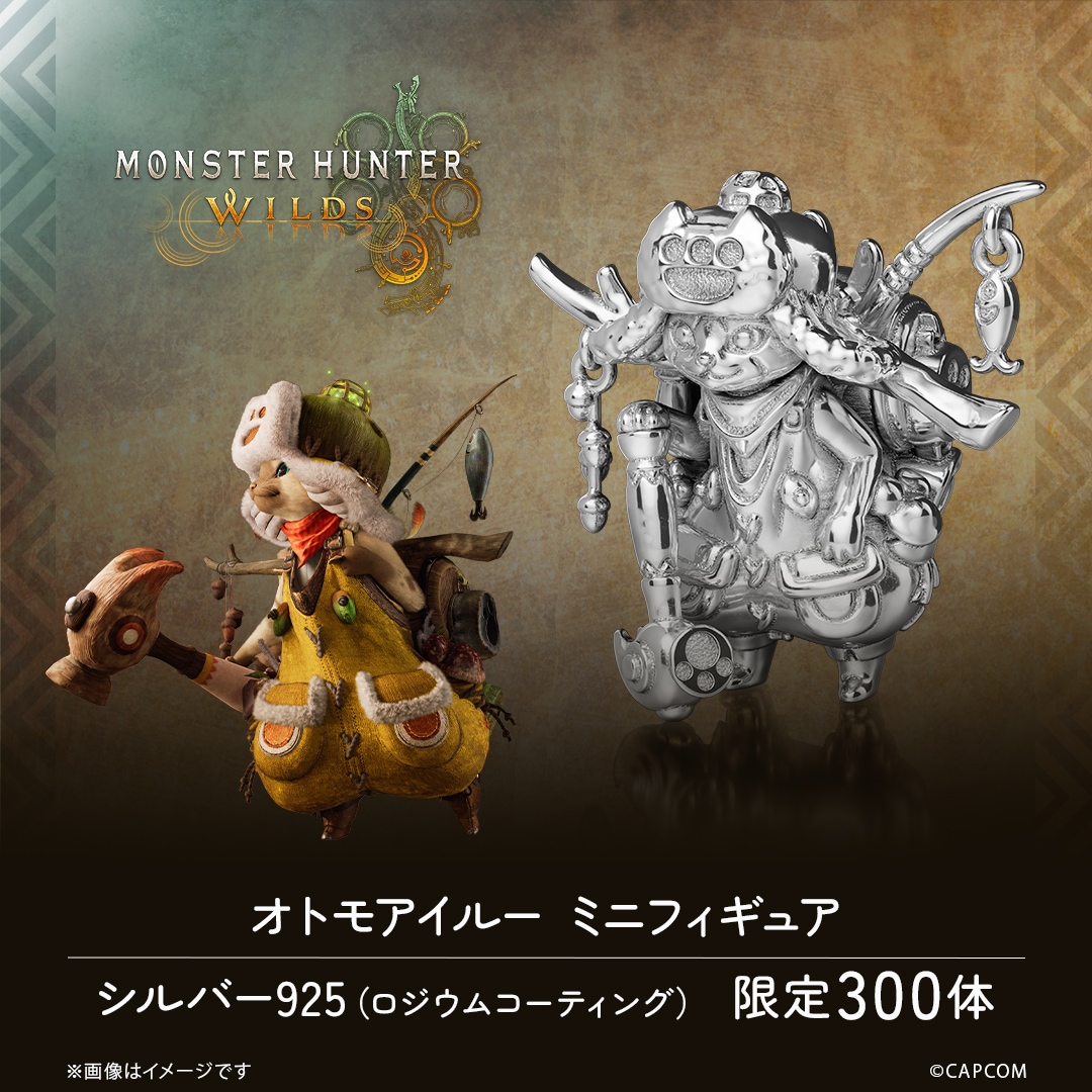 モンスターハンター】 オトモアイルー ミニフィギュア