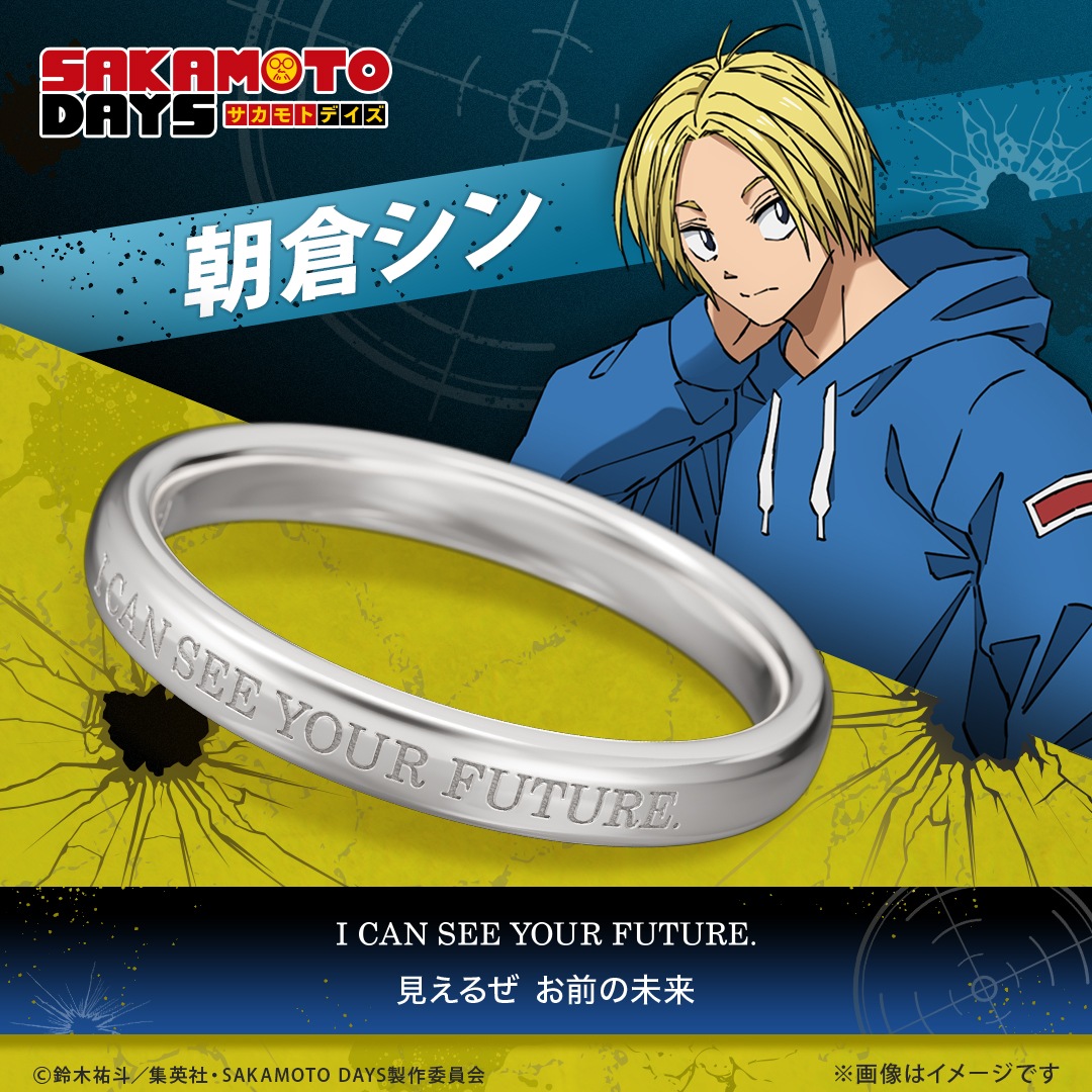 ��TV���˥��SAKAMOTO DAYS�١� ��å�������� ī�ҥ��� ����С�