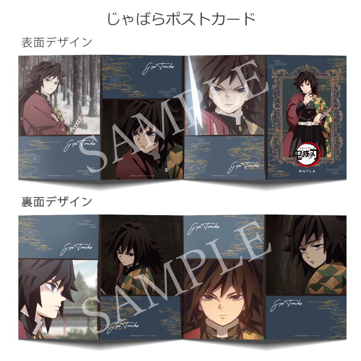 ڵǤοϡMAYLA ޥ ˥å 塼֥ ѥץ ڲͦ