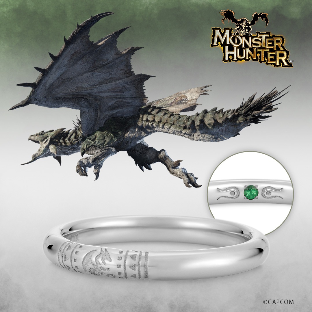 モンスターハンター】 ハンターの指輪 リオレイア プラチナ ユニ