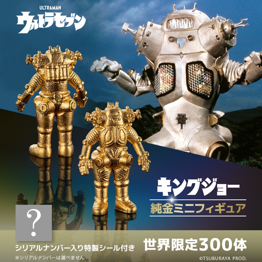 ڥȥޥ 300θ ڥ󥰥硼 ߥ˥ե奢 K24