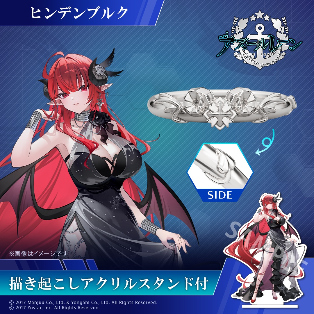 �ڥ�������졼��ۥ�����ե�󥰡ʥҥ�ǥ�֥륯�� ����С�