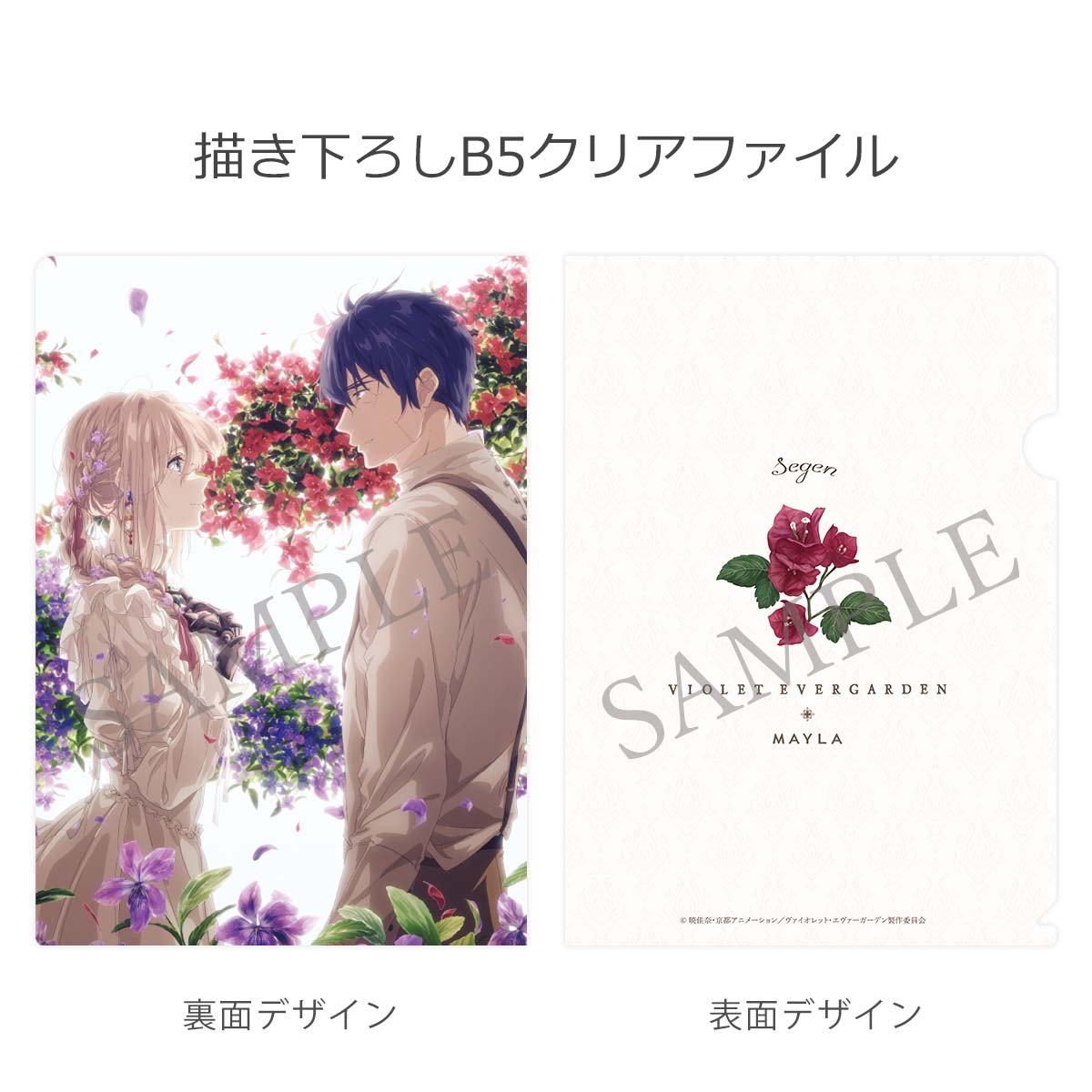 ڥåȡǥMAYLA ޥ ˥å   ǥ