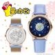 Υӥ Milky Way Wishes / ӻ 36Ver. ԥ󥯡ߥ٥ȥ顼饤ȥ֥롼 ˥å