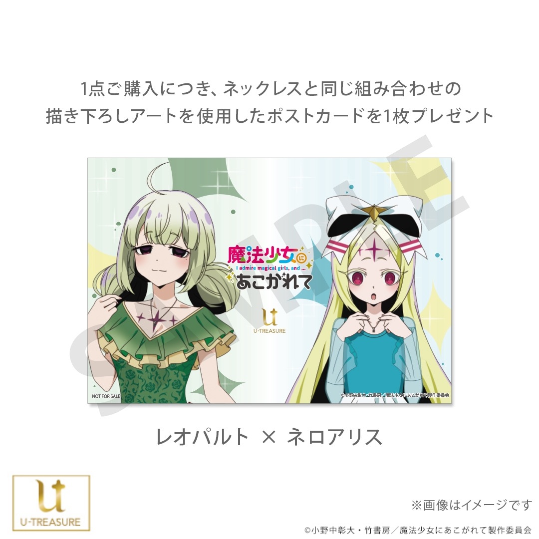 ˡˤơ ֥󥰥ͥå쥹 С ˥å