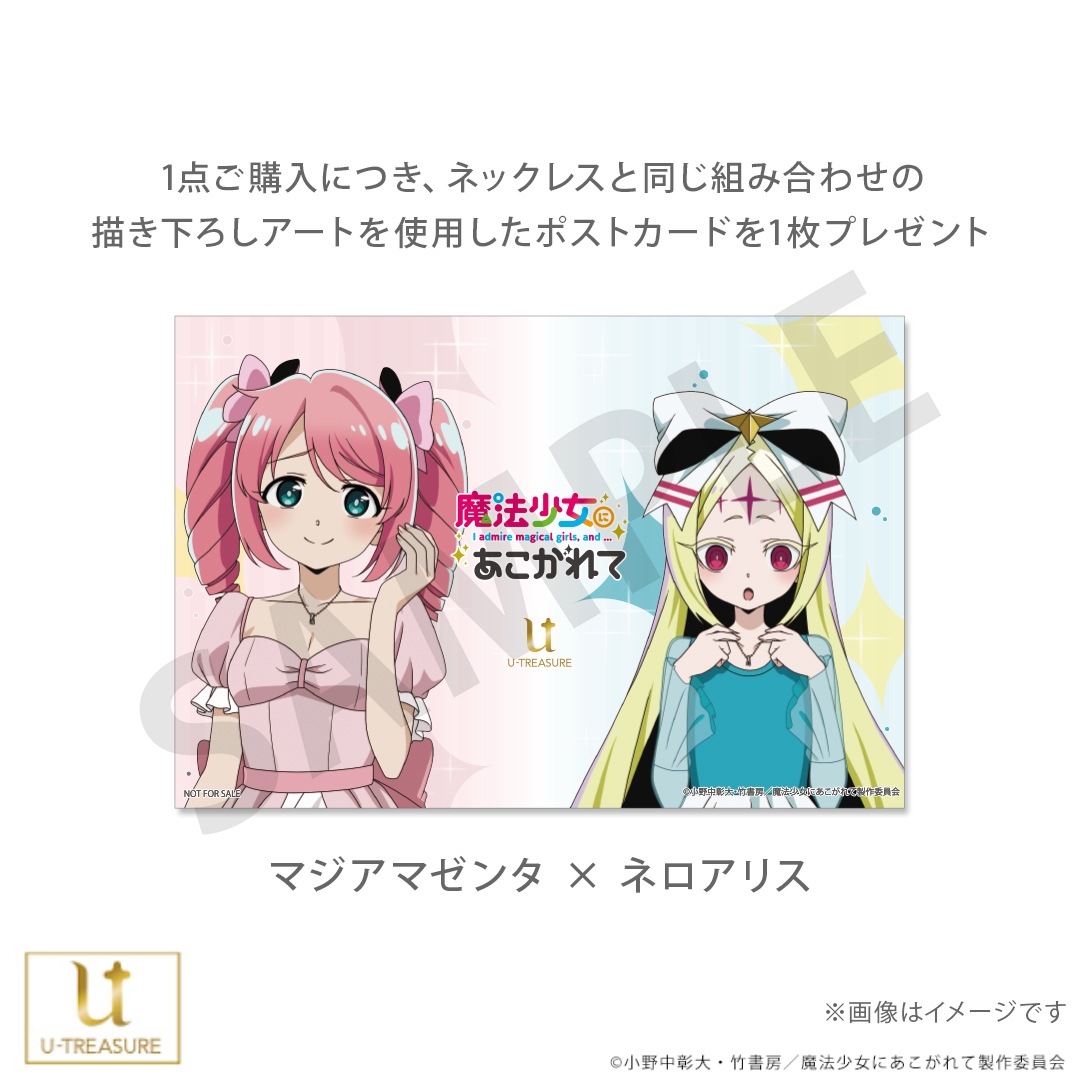 ˡˤơ ֥󥰥ͥå쥹 С ˥å