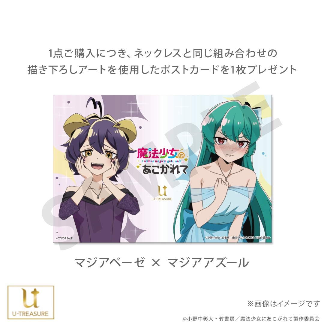 ˡˤơ ֥󥰥ͥå쥹 С ˥å