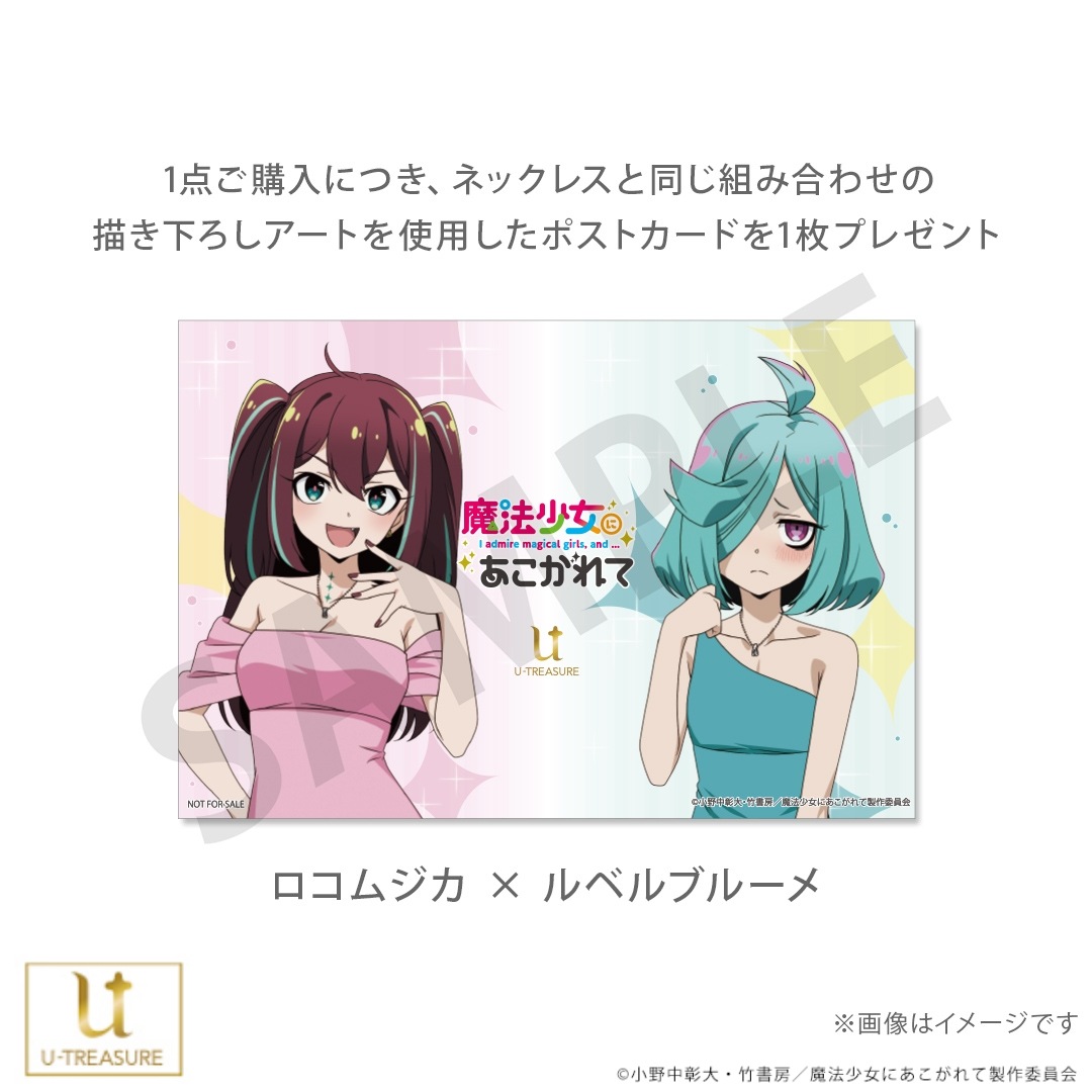 ˡˤơ ֥󥰥ͥå쥹 С ˥å