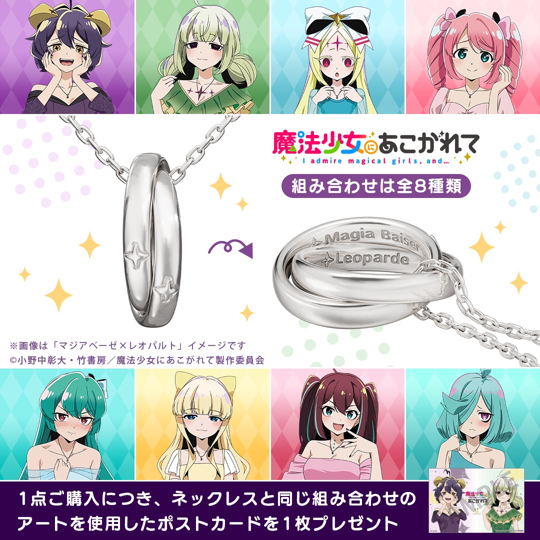 ˡˤơ ֥󥰥ͥå쥹 С ˥å