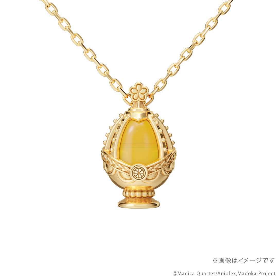�ڷ���� ��ˡ�����ޤɤ����ޥ����ҥ��ץ륮���β�ŷ�ӡۥ����른���� �ͥå��쥹 ����С��ʥ�������������ɥ����ƥ��󥰡�