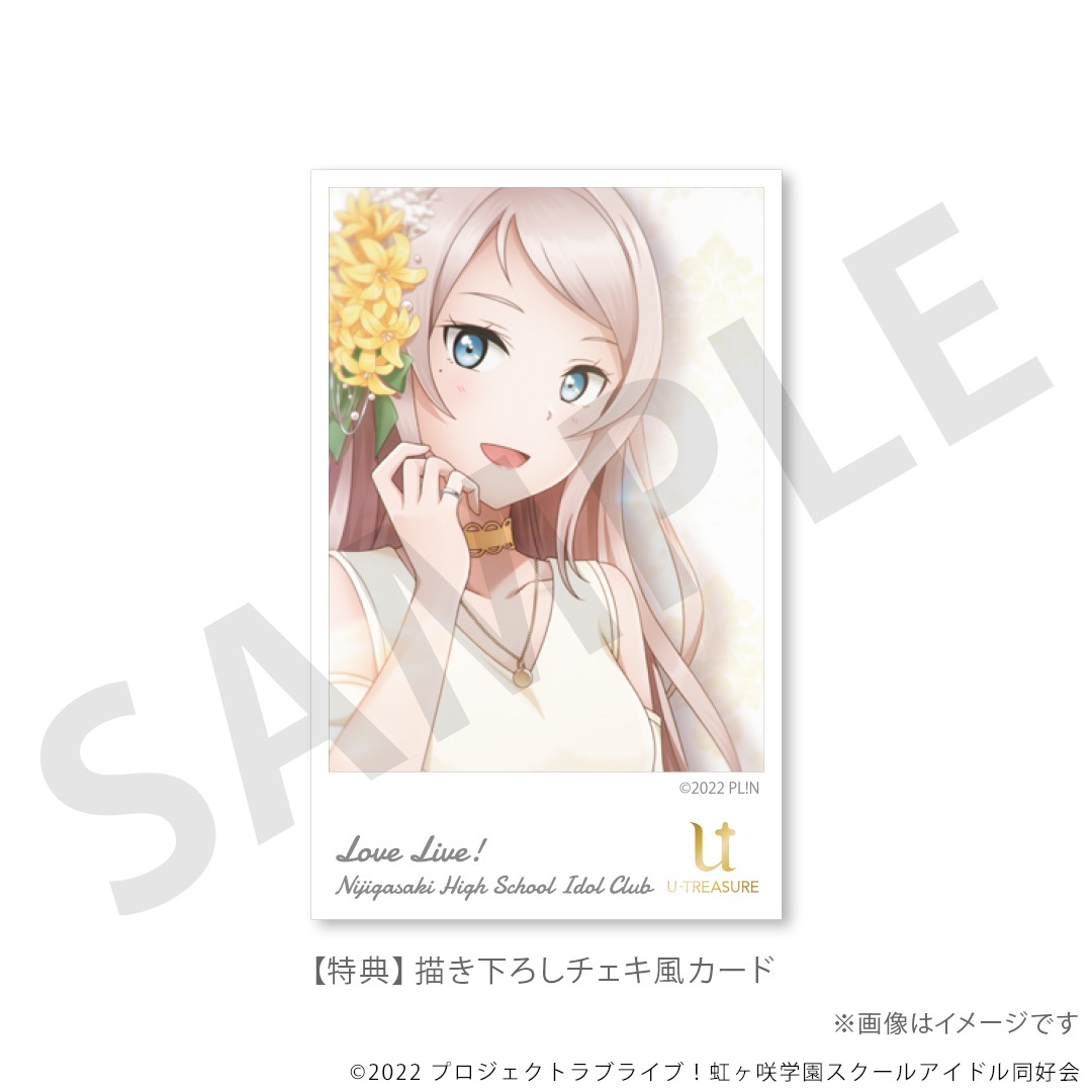 إ֥饤֡رॹ륢ɥƱ /С