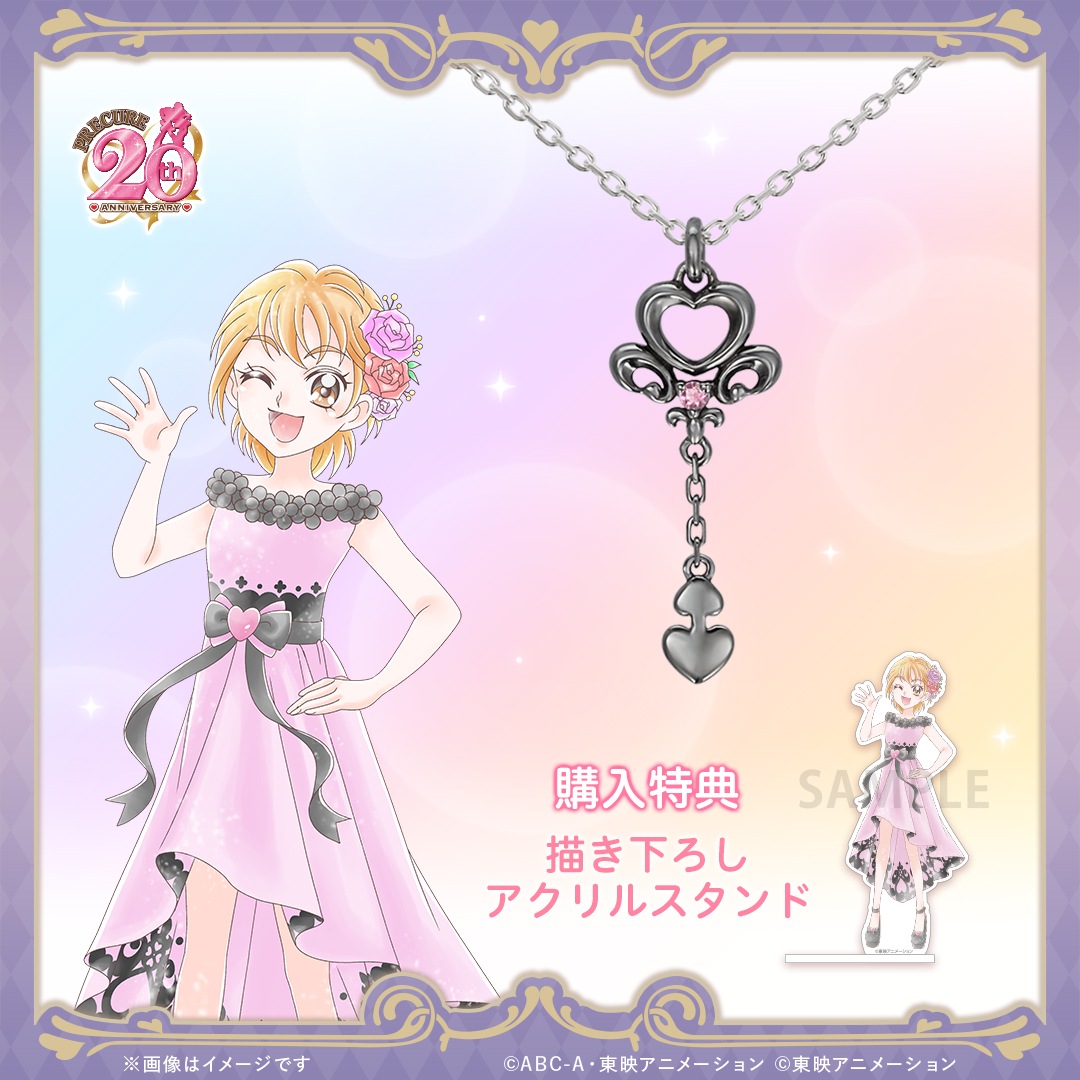 ڤդϥץꥭ奢 ֥եͥå쥹 奢֥åǥ Сʥ֥åƥ󥰡