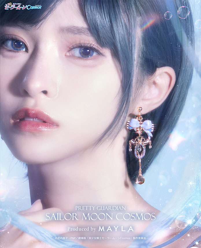 ڷǡΥ顼ࡼCosmosס MAYLA ޥ ˥å 䥪֥ ץ꡼ȥåȡ ʥ륻顼ޡ꡼