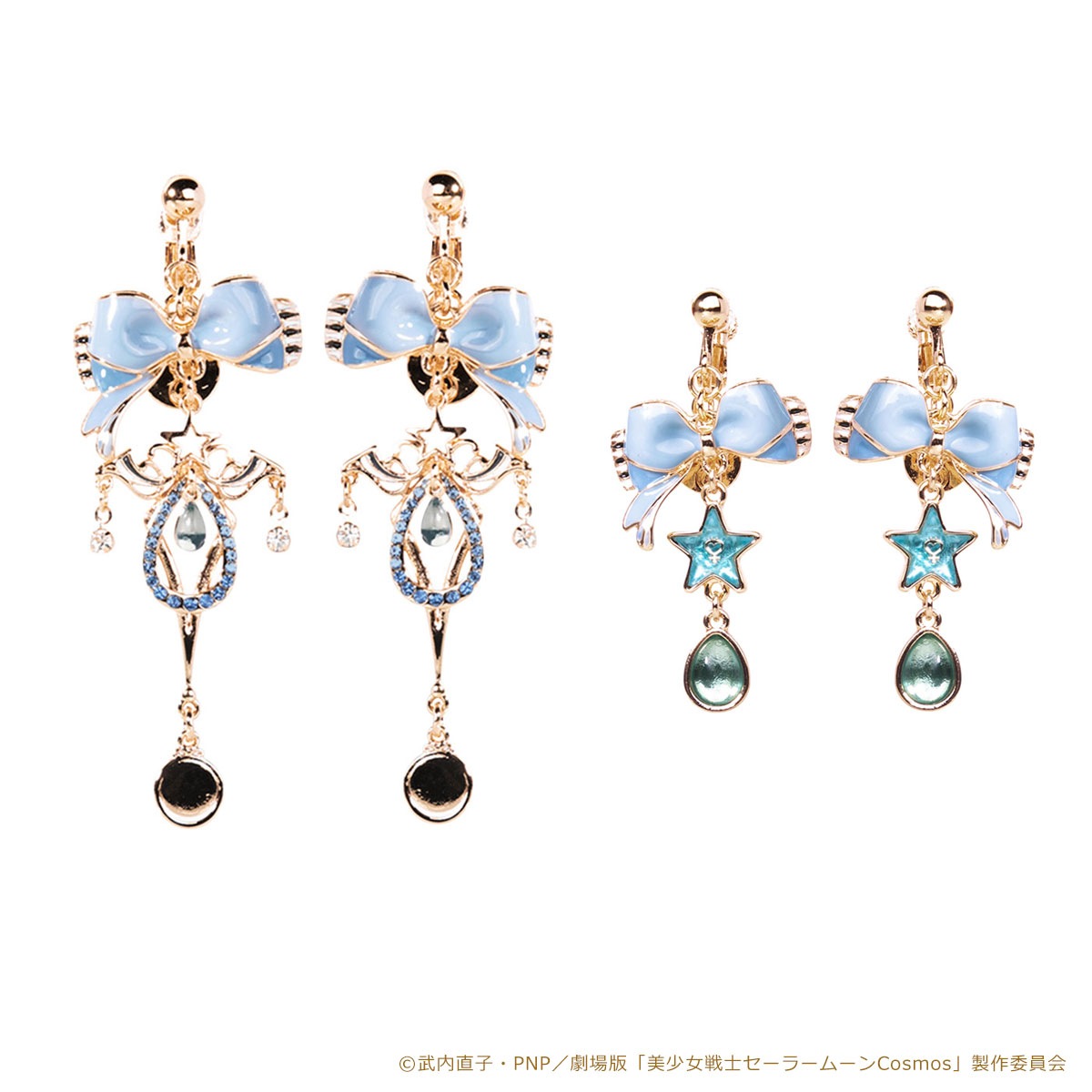 ڷǡΥ顼ࡼCosmosס MAYLA ޥ ˥å 䥪֥ ץ꡼ȥåȡ ʥ륻顼ޡ꡼