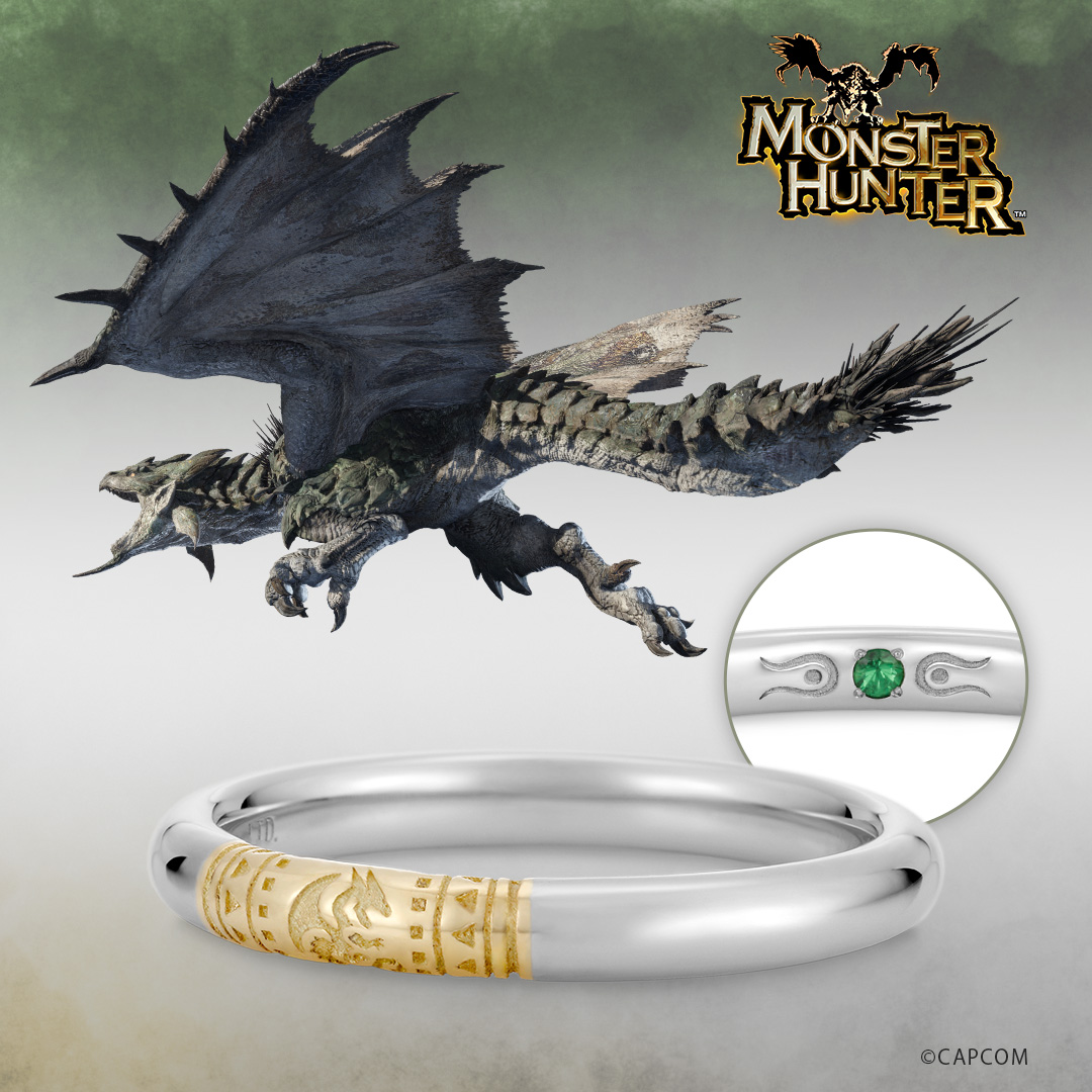 モンスターハンター】 ハンターの指輪 リオレイア プラチナ×K18