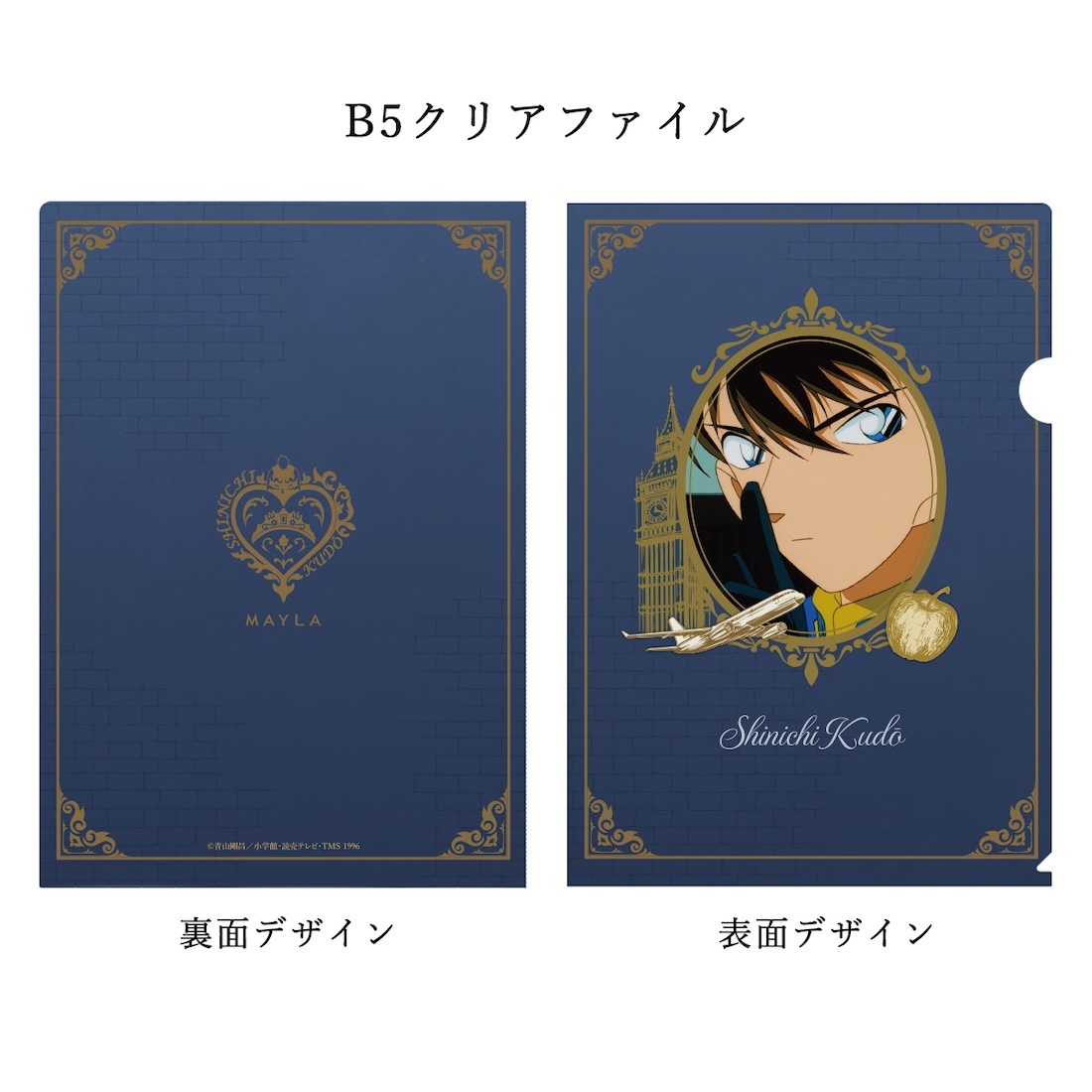 ��̾õ�女�ʥ��MAYLA �ޥ��� ̾õ�女�ʥ� �������˥å� �������� ��ƣ���� �ե꡼������