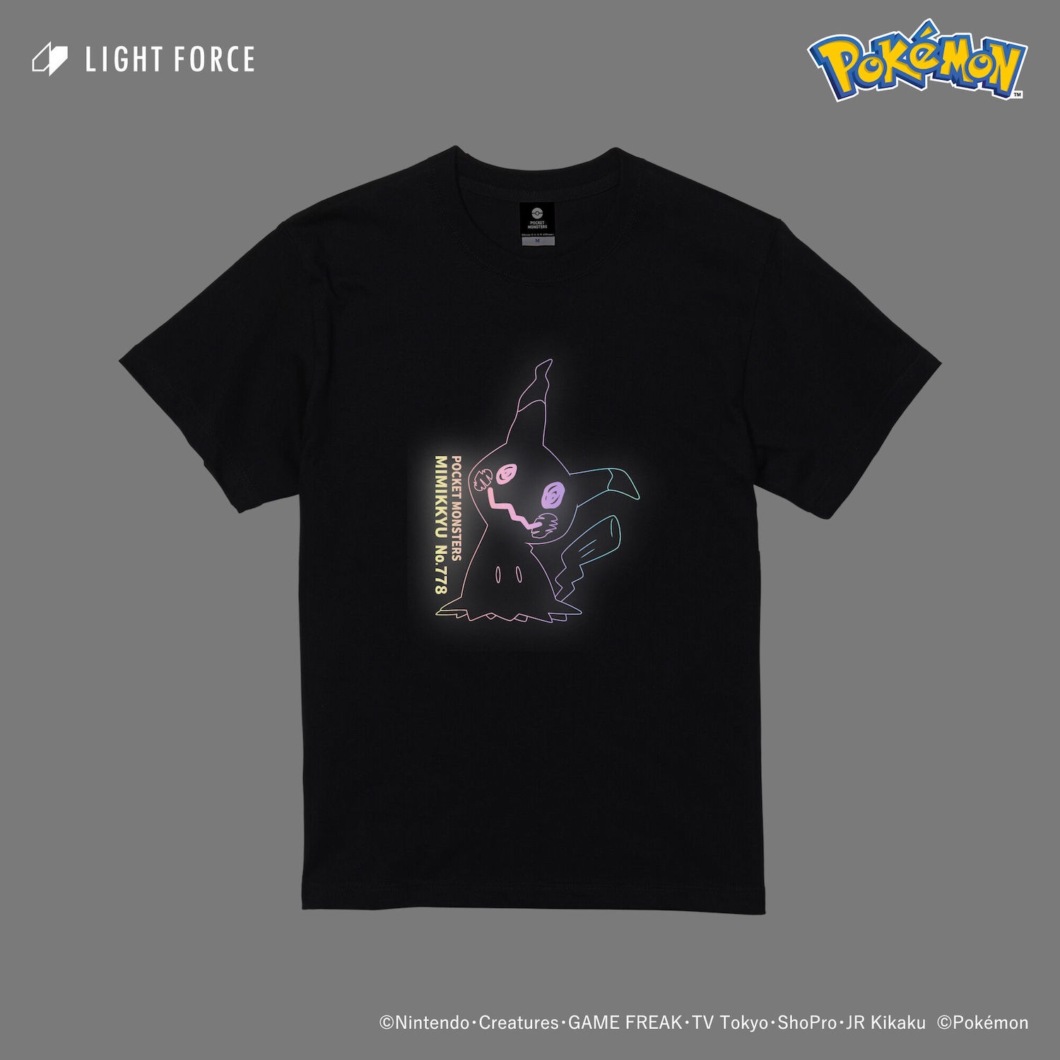 ڥݥåȥ󥹥ۥե쥯T ߥߥå