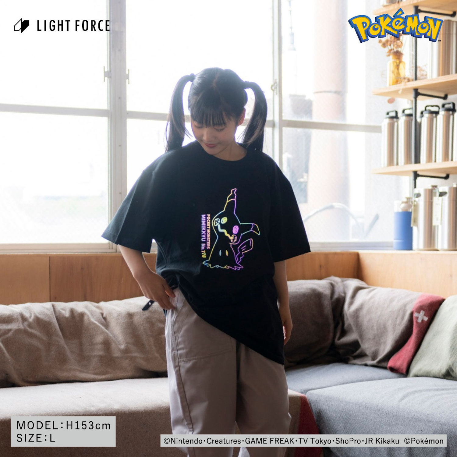 ڥݥåȥ󥹥ۥե쥯T ߥߥå