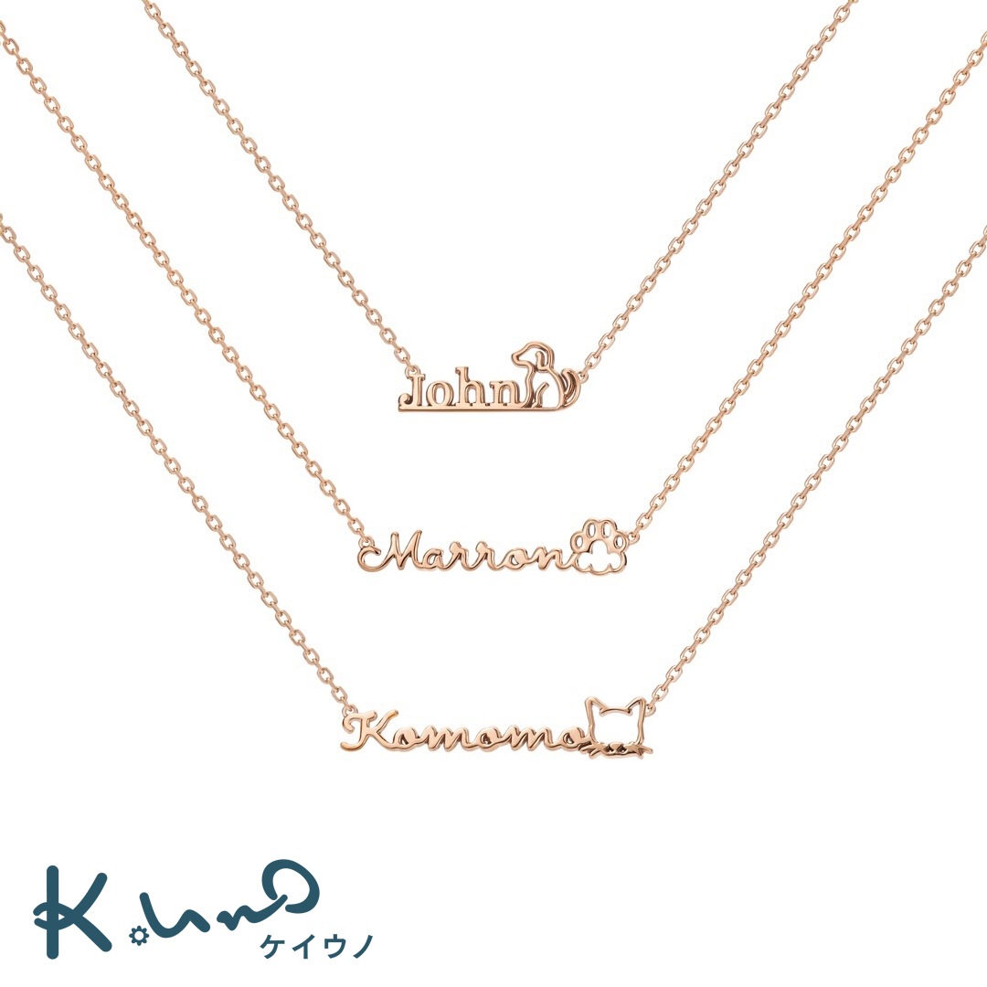 新品 ケイウノ Disney 美女と野獣 ネックレス K18 ピンクゴールド