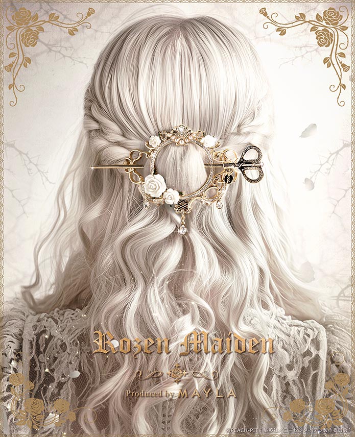 ڥᥤǥ MAYLA ޥ ᥤǥ ˥å إ֥ ޥ   庾