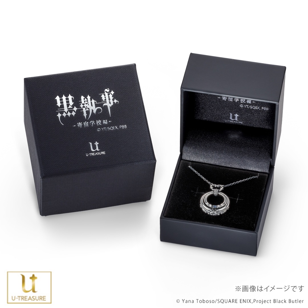 �ڥ��˥�ع����� -��ɳع���-�١� ���Х������ ���˥������ ����С��ʥ֥�å������ƥ��󥰡� ��˥��å���