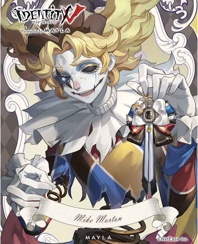 第五人格 identityV MAYLA マイラ 傭兵　缶バッジ　30個　② Produced by MAYLA 第五人格からグッズが登場✨ 8月23日17時より