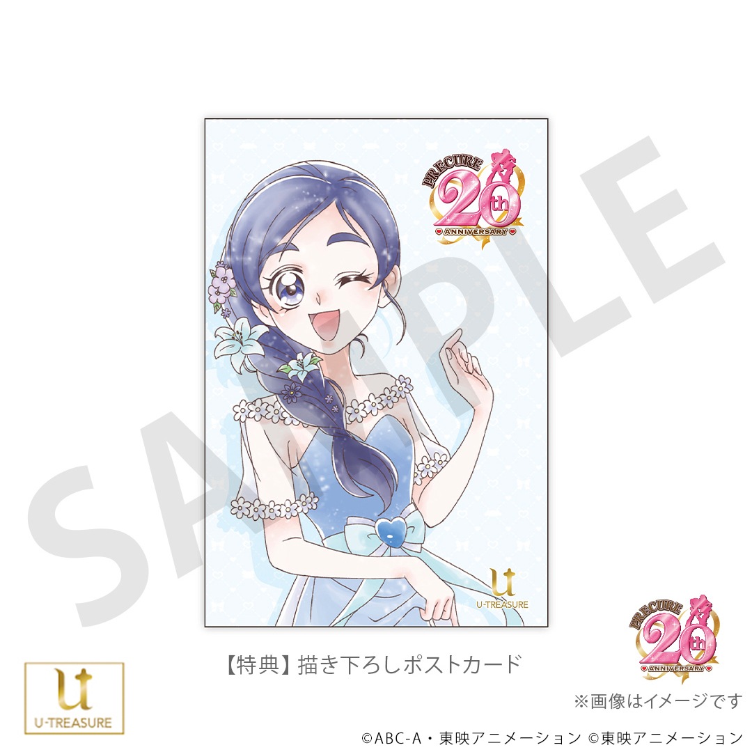 ڤդϥץꥭ奢ۥƥ 奢ۥ磻ȥǥ С