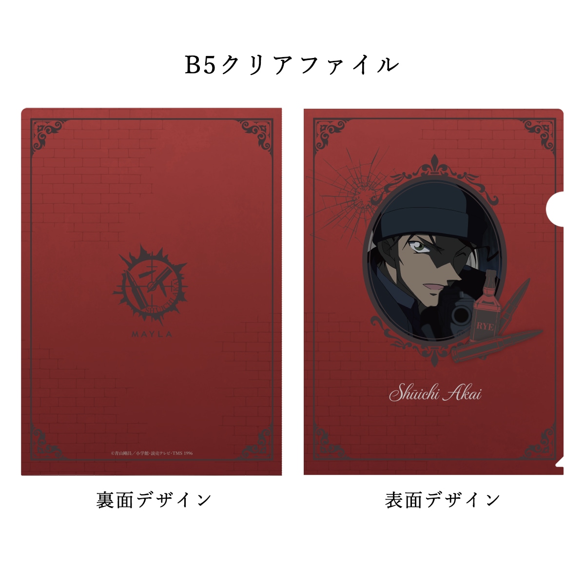 ��̾õ�女�ʥ��MAYLA �ޥ��� ̾õ�女�ʥ� �������˥å� �������� �ְ潨�� �ե꡼������