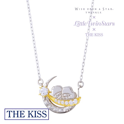 �ڥ���ꥪ�ۥ�ȥ�ĥ��󥹥����� ����С� �ͥå��쥹 LT-SN701WUAS