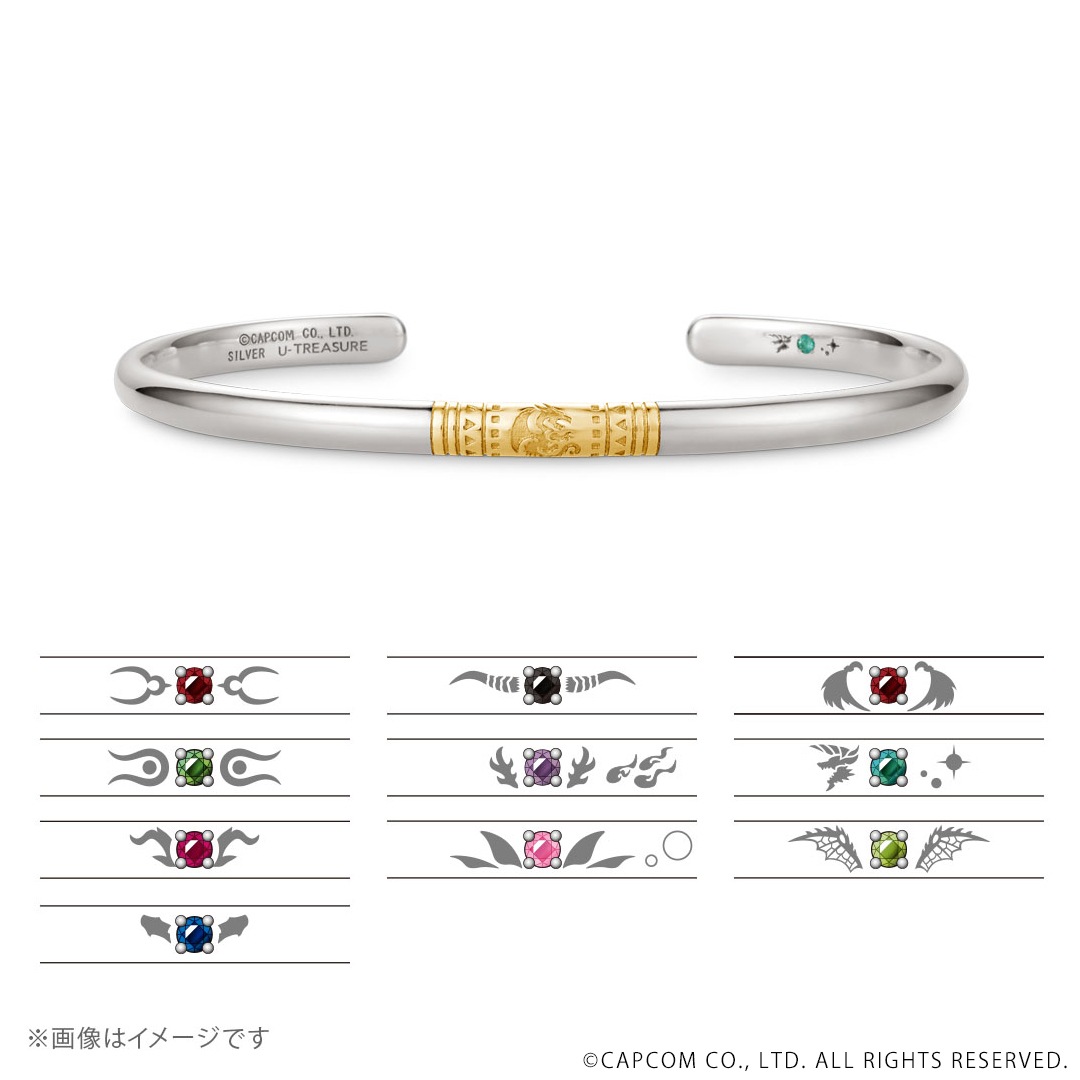 モンスターハンター　バングル　ハンターの腕輪(ジンオウガ) モンスターハンター バングル ハンターの腕輪(ジンオウガ