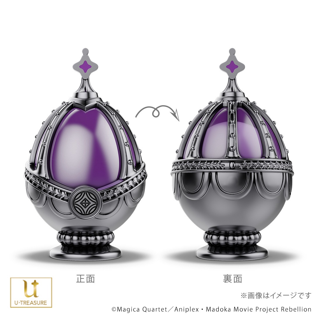 ڷ ˡޤɤޥ[]դʪۥСå