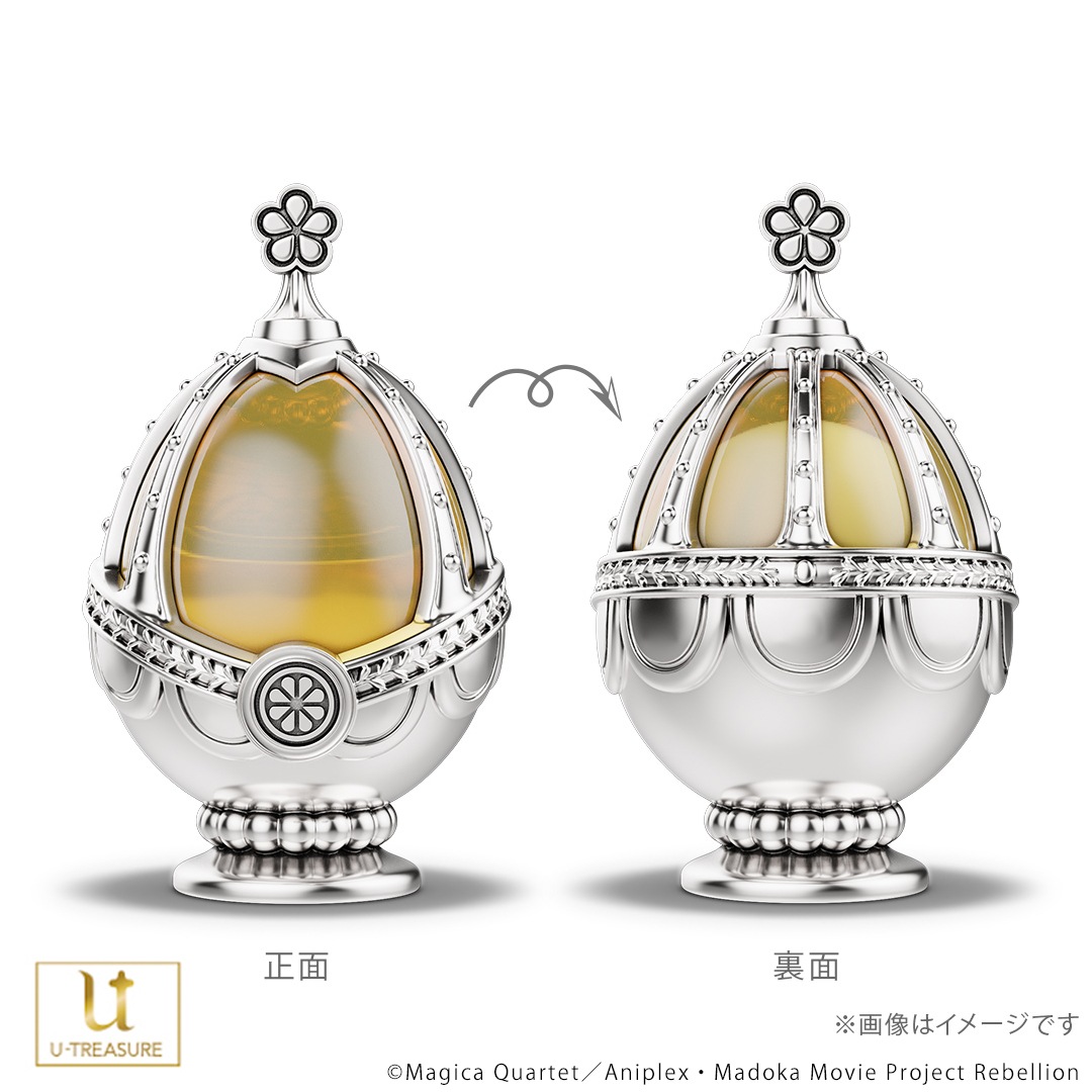 ڷ ˡޤɤޥ[]դʪۥСå