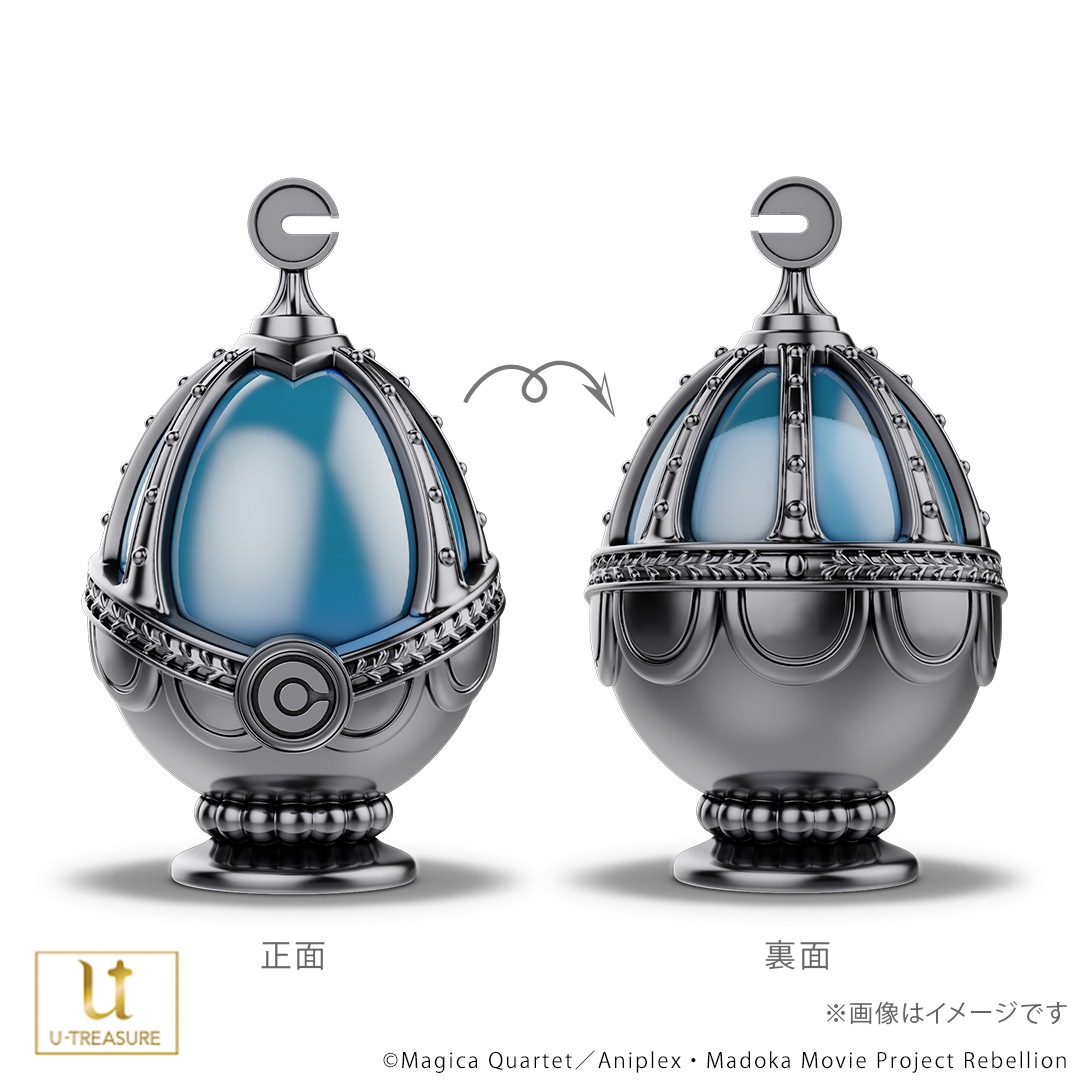 ڷ ˡޤɤޥ[]դʪۥСå