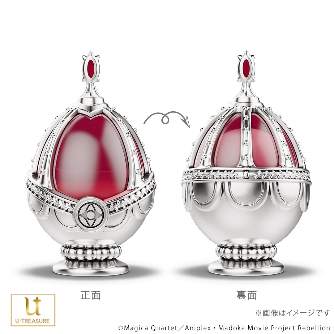 ڷ ˡޤɤޥ[]դʪۥСå