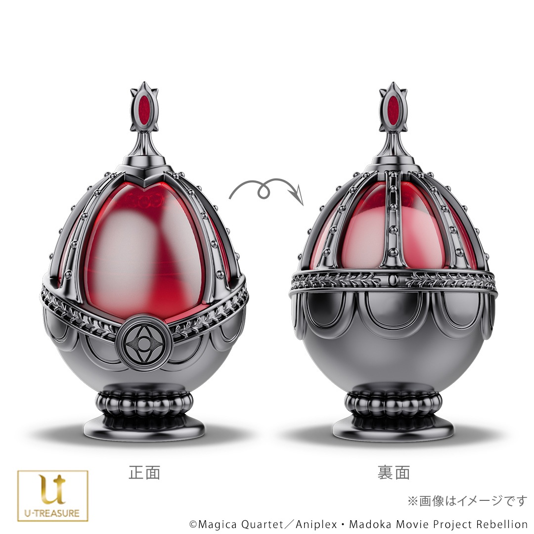 ڷ ˡޤɤޥ[]դʪۥСå